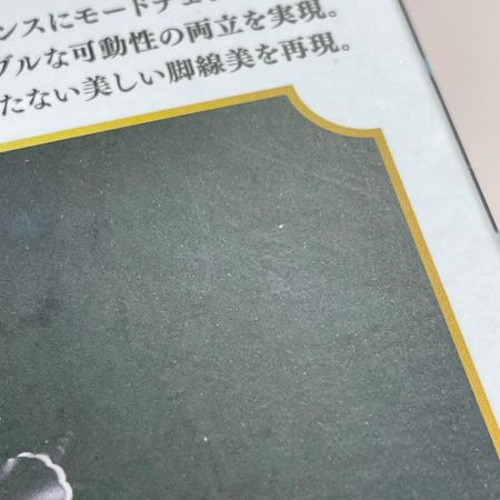  KOTOBUKIYA コトブキヤ アルカナディア ヴェルルッタ プラモデル ホビー  内袋未開封