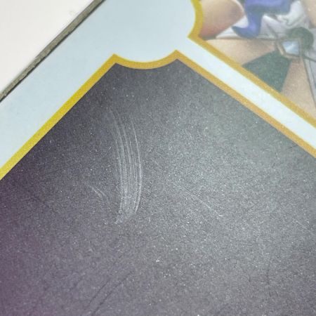  KOTOBUKIYA コトブキヤ アルカナディア ヴェルルッタ プラモデル ホビー  内袋未開封