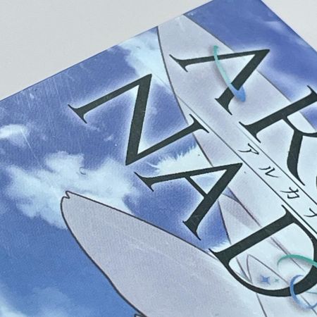  KOTOBUKIYA コトブキヤ アルカナディア ルミティア プラモデル ホビー 内袋未開封