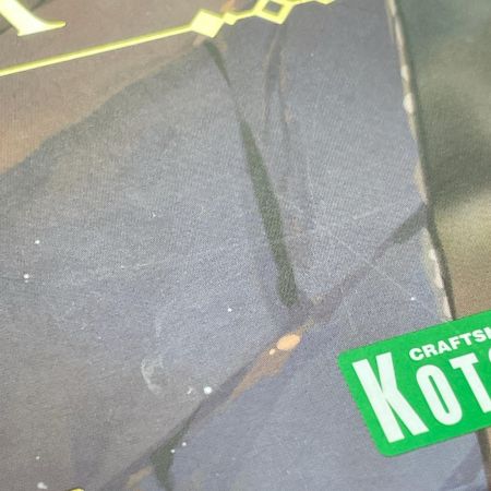  KOTOBUKIYA コトブキヤ アルカナディア ルミティア プラモデル ホビー 内袋未開封