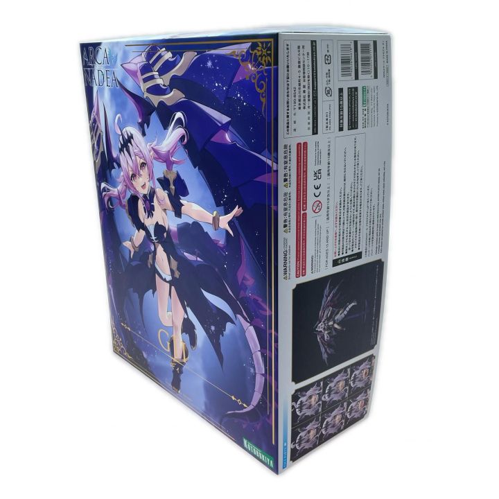 アルカナディア ギィ　未開封 KOTOBUKIYA コトブキヤ アルカナディア ギィ プラモデル ホビー 内袋未