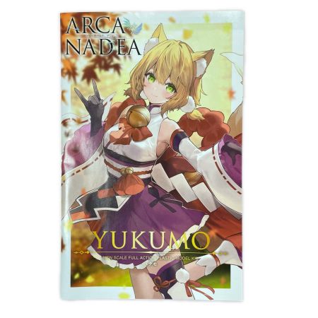  KOTOBUKIYA コトブキヤ アルカナディア ユクモ プラモデル ホビー  内袋未開封