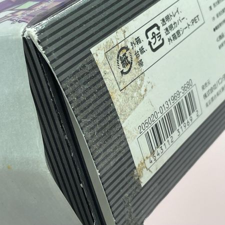   ZEONOGRAPHY ＃3006b ゲルググキャノン MS-14A[量産型ゲルググ] 「機動戦士ガンダム」 フィギュア 開封品