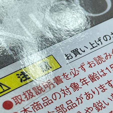   ROBOT魂 -ロボット魂-〈SIDE MS〉 機動戦士ガンダムUC ユニコーンガンダム（ユニコーンモード） フィギュア 開封品
