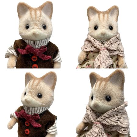   シルバニアファミリー シマネコ おじいさん おばあさん