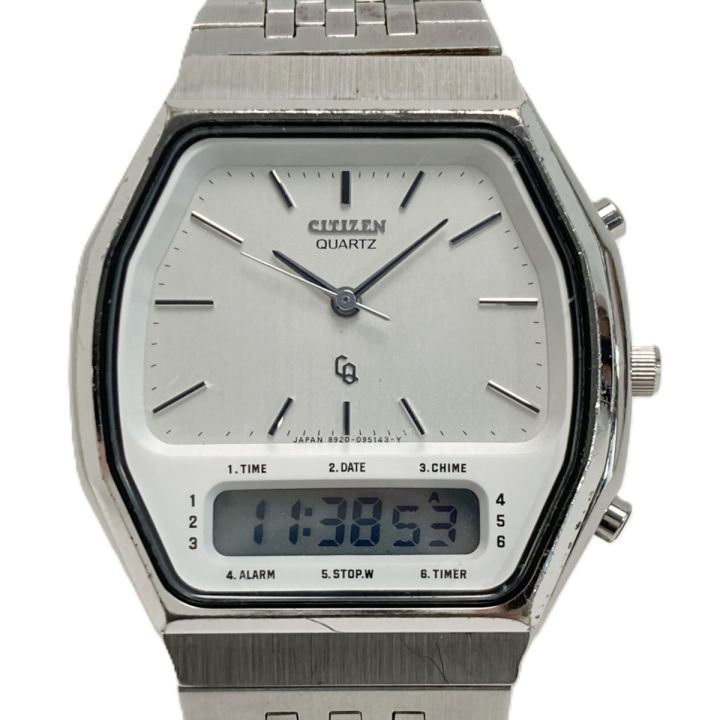 CITIZEN シチズン デジアナ 4-099915 Y ホワイト クォーツ メンズ
