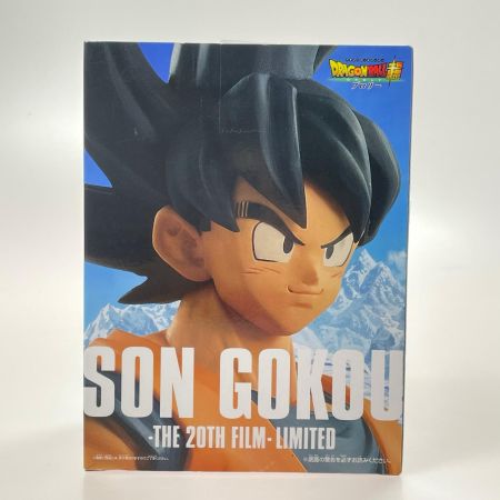 ドラゴンボール超 SON GOKOU THE 20TH FILM LIMITED バンプレスト