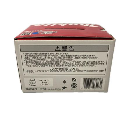  MAKITA マキタ 18Vバッテリー BL1860B ブラック 未使用品