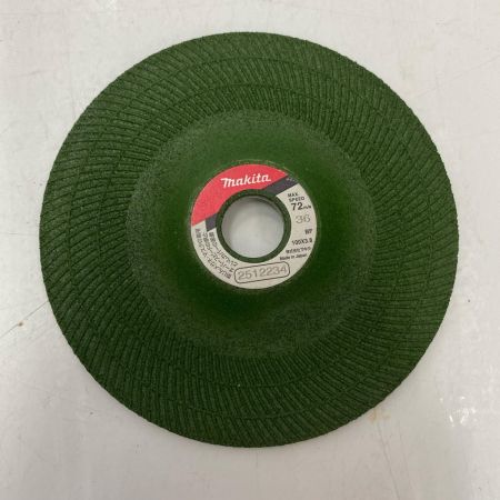  MAKITA マキタ ディスクグラインダー 9533BL 開封品