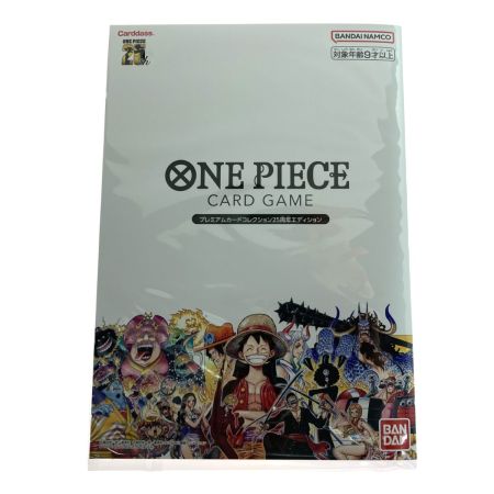   ワンピース トレカ プレミアムカードコレクション 25周年エディション 未開封