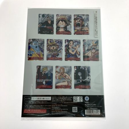   ワンピース トレカ プレミアムカードコレクション 25周年エディション 未開封