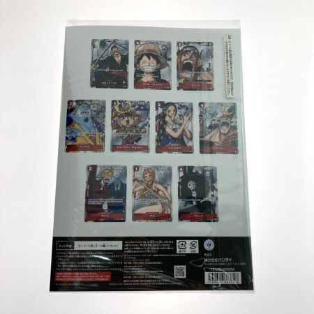   ワンピース トレカ プレミアムカードコレクション 25周年エディション 未開封