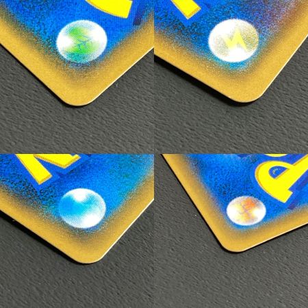   ポケモンカード リーリエ 119/114 SR ポケカ トレカ