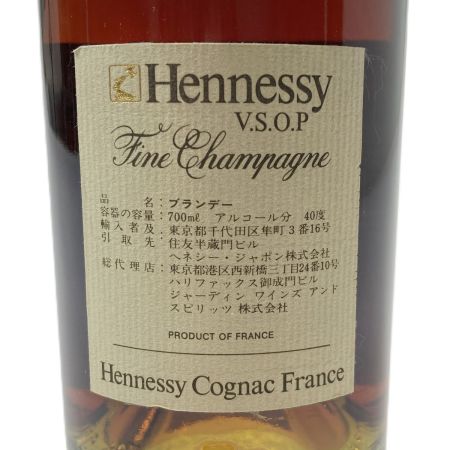  Hennessy ヘネシー VSOP 金キャップ 700ml 40度 ブランデー コニャック 古酒 未開栓