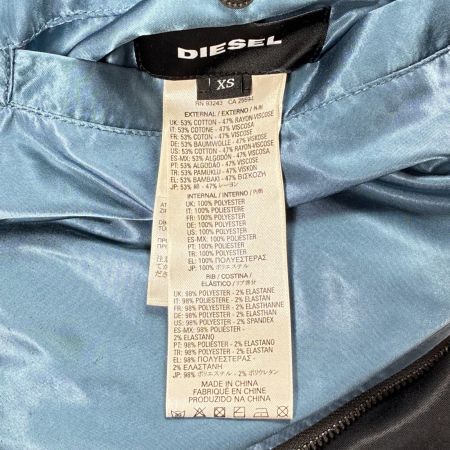  DIESEL ディーゼル スカジャン ジャケット 蛇柄 刺繍 SIZE XS レディース ブラック×ブルー