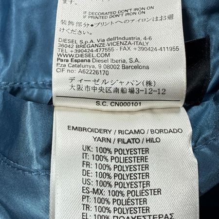  DIESEL ディーゼル スカジャン ジャケット 蛇柄 刺繍 SIZE XS レディース ブラック×ブルー