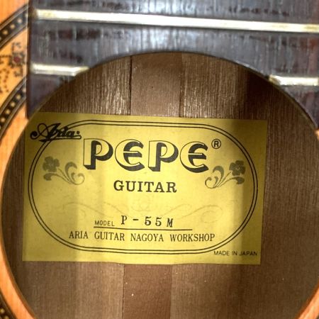  ARIA アリア PEPE クラシックギター ミニギター P-55M 本体のみ
