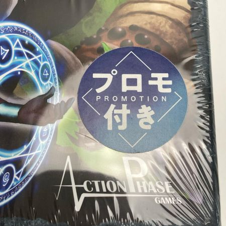  アークライト イーオンズエンド: 新たな時代 完全日本語版 拡張 ボードゲーム AEONS END
