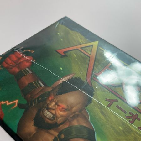  アークライト イーオンズ・エンド:終わりなき戦い 完全日本語版 拡張 ボードゲーム AEONS END