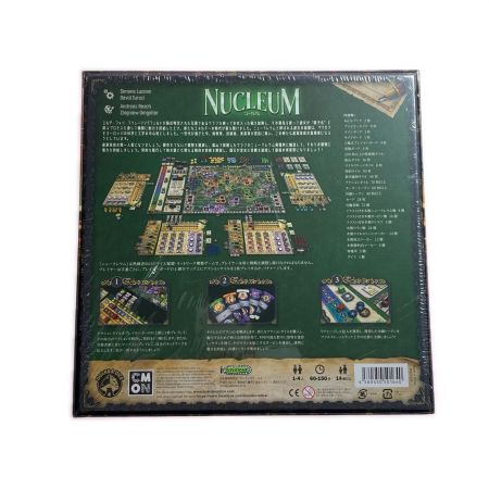  テンデイズ ゲームズ ニュークレウム 日本語版 ミニ拡張付き ボードゲーム NUCLEUM