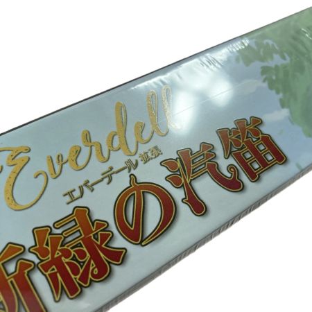  アークライト エバーデール 拡張 新緑の汽笛 完全日本語版 ボードゲーム Everdell