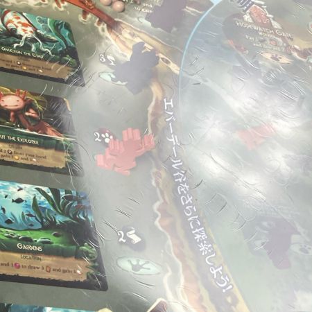  アークライト エバーデール 拡張 真珠の入り江 完全日本語版 ボードゲーム Everdell