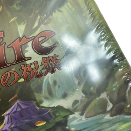  アークライト エバーデール 拡張 大鐘の祝祭 完全日本語版 ボードゲーム Everdell
