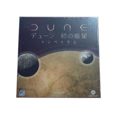  アークライト デューン 砂の惑星 インペリウム 完全日本語版 ボードゲーム DUNE