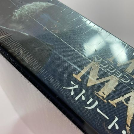  アークライト マンション・オブ・マッドネス第2版 拡張セット ストリート・オブ・アーカム 完全日本語版 ボードゲーム Mansions of Madness