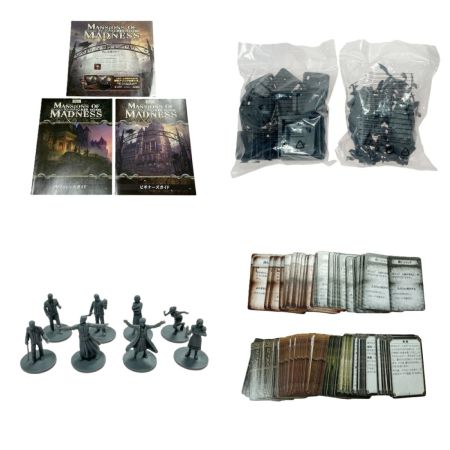  アークライト マンション・オブ・マッドネス第2版 完全日本語版 ボードゲーム Mansions of Madness