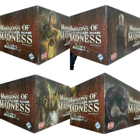  アークライト マンション・オブ・マッドネス第2版 完全日本語版 ボードゲーム Mansions of Madness