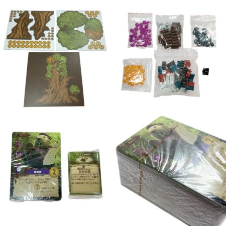 アークライト エバーデール 完全日本語版 ボードゲーム Everdell
