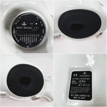  BEST BRAS e-Sax アルトサックスフォン用消音器 ES2-AS