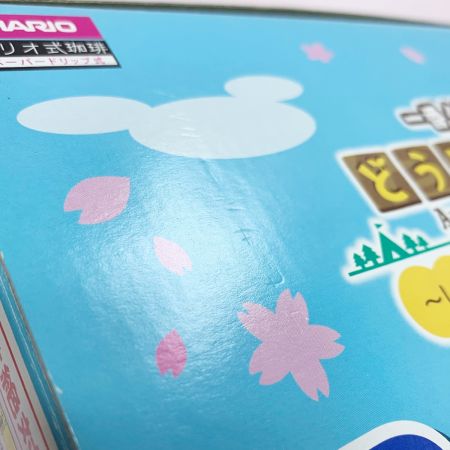   一番くじ どうぶつの森 B賞 きっさハトの巣 コーヒーサーバーセット