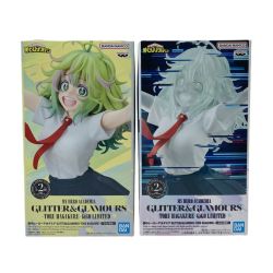 ☆☆ 僕のヒーローアカデミア GiGO限定 GLITTER&GLAMOURS 葉隠透 2種セット ヒロアカ フィギュア Nランク