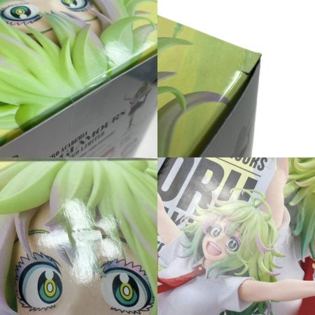  僕のヒーローアカデミア GiGO限定 GLITTER&GLAMOURS 葉隠透 2種セット ヒロアカ フィギュア