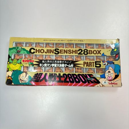 BANDAI キン肉マン 超人戦士28BOX PART5 オクトパスドラゴンVSキン肉マン キン消し