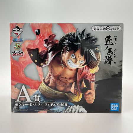 一番くじ ワンピース 匠ノ系譜 A賞 モンキー・D・ルフィ フィギュア BANDAI