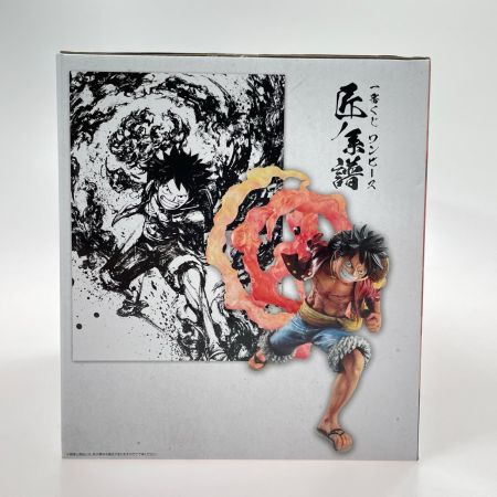 一番くじ ワンピース 匠ノ系譜 A賞 モンキー・D・ルフィ フィギュア BANDAI