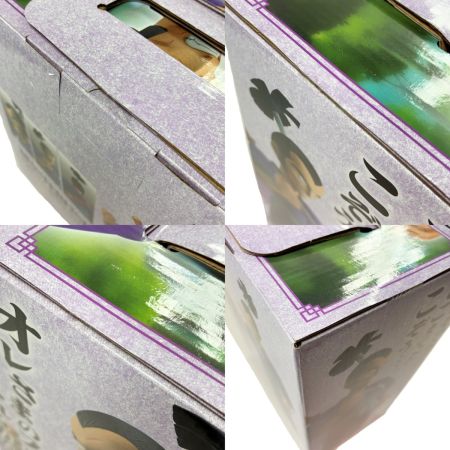   一番くじ ドラゴンボール EX 対決!レッドリボン軍 B賞 ムラサキ曹長 MASTERLISE フィギュア 未開封