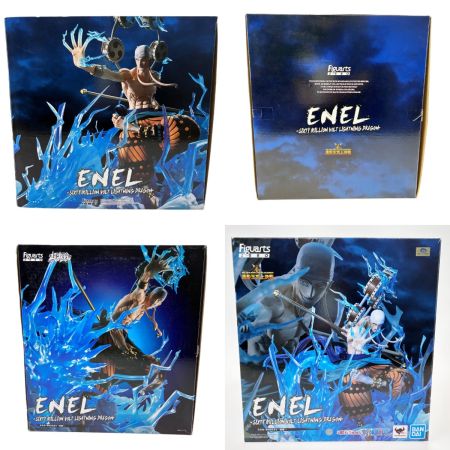   BANDAI フィギュアーツZERO 超激戦 エネル 6000万 雷龍 ワンピース フィギュア 箱有　