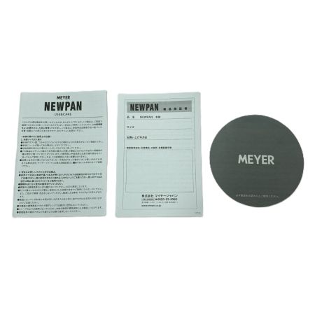  MEYER マイヤー ガラス蓋付き ニューパン 22cm 箱有 NEWPAN シルバー