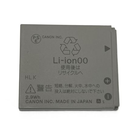  CANON キャノン コンパクトデジタルカメラ IXY DIGITAL 55 取説・充電器・箱付き