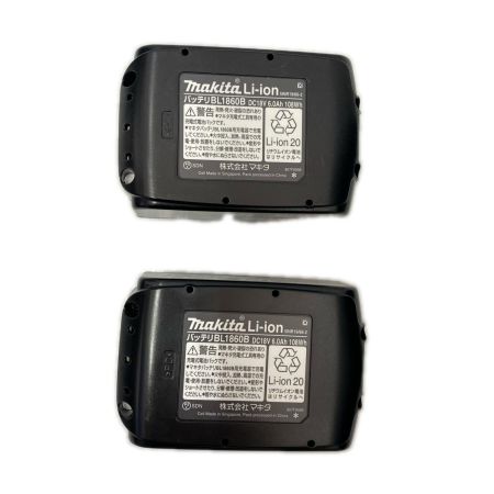  MAKITA マキタ インパクトドライバ TD173DRGX 未使用品