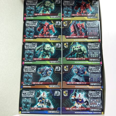  バンダイ モビリティジョイントガンダム VOL.1 10個入り 1BOX MOBILITY JOINT GUNDAM 全8種