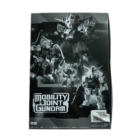  バンダイ モビリティジョイントガンダム VOL.1 10個入り 1BOX MOBILITY JOINT GUNDAM 全8種