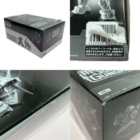  バンダイ モビリティジョイントガンダム VOL.1 10個入り 1BOX MOBILITY JOINT GUNDAM 全8種
