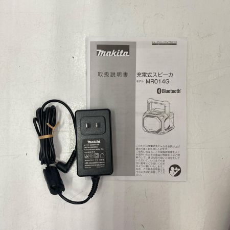  MAKITA マキタ 充電式スピーカー MR014G ブルー