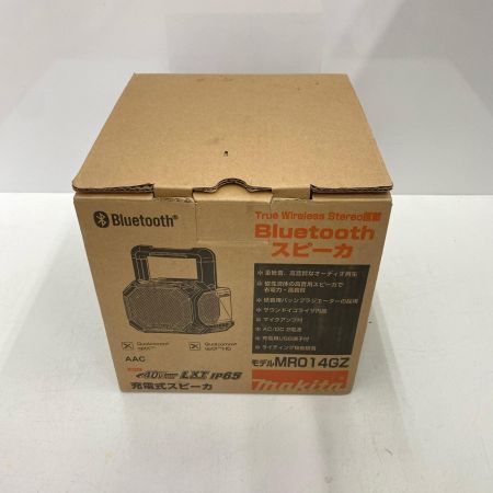  MAKITA マキタ 充電式スピーカー MR014G ブルー