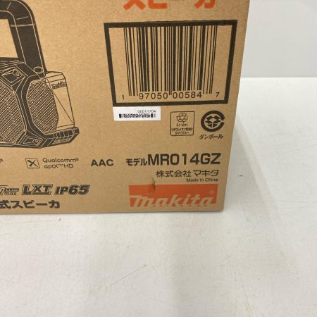  MAKITA マキタ 充電式スピーカー MR014G ブルー